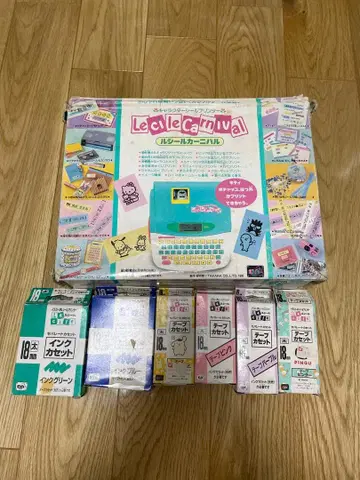 타카라 루씰 카니발 산리오 헬로키티 테프라 씰 프린터