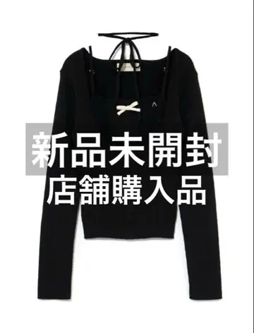 andmary Sharon ribbon tops black