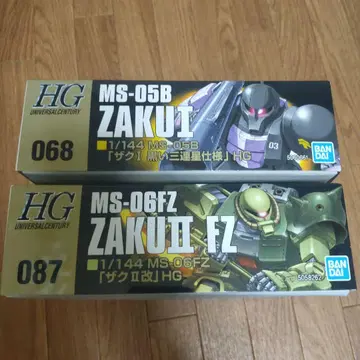 HG MS-05B 자쿠 & MS-06FZ 자쿠 II FZ 세트
