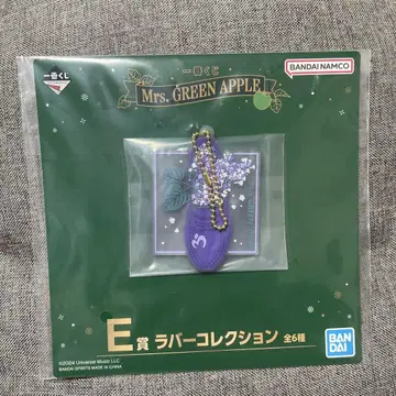 mrs green apple 미세스 제일복권 러버 컬렉션 라일락