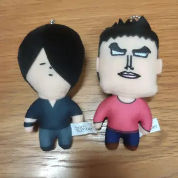 back number 봉제 인형 키링 카즈야님 히사시님 마스코트