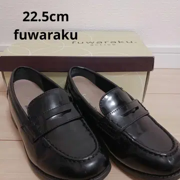 22.5cm fuwaraku FR-1601 블랙 로퍼