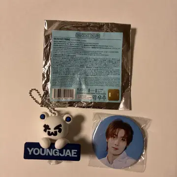 TWS YOUNGJAE 키링 캔 배지