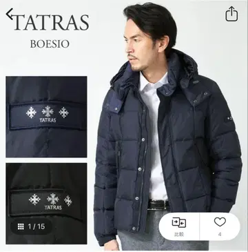 TATRAS 타트라스 BOESIO 보에시오 다운 자켓
