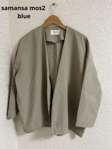 samansa mos2 blue 노카라 자켓 셋업