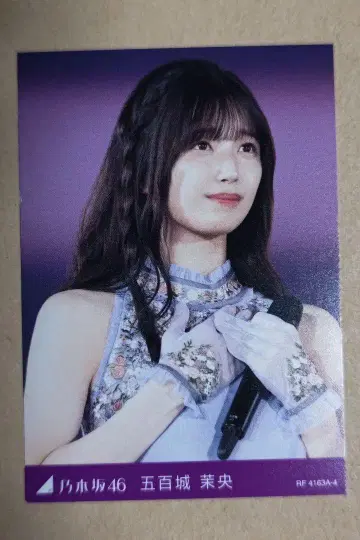 노기자카46 요다 유키 졸업 콘서트 이오키 마오 트레이딩 카드