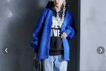 GEVS 빅 사이즈 가디건
