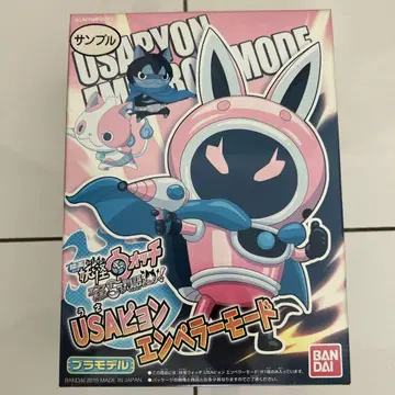 요괴워치 우사피 프라모델 샘플 새상품