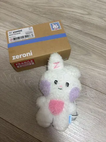 zeroni yunini 봉제 인형