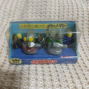 울트라맨, 날면 지는 포켓맨