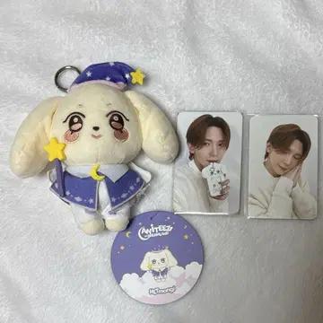 ATEEZ ANITEEZ DREAMLAND 봉제 인형 키링 요산