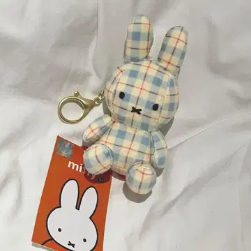 [ 익명 배송 ] 한국 한정판 miffy 체크 무늬 키링