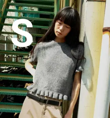 완판템 ZARA 프릴 숏 슬리브 니트 스웨터 S