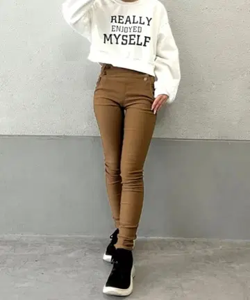 하이웨스트 스키니 팬츠 브라운