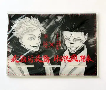 주술회전 응모자 전원 서비스 고죠 vs 스쿠나 아크릴 멀티 스탠드