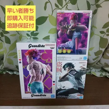 HUNTER x HUNTER 피규어 Grandista 히소카 클로로 단장