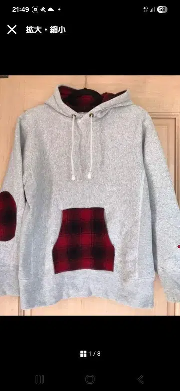 챔피온 후드티 그레이