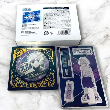 헌터헌터 키루아 벌스데이 세트 명장면 디오라마 피규어 2023