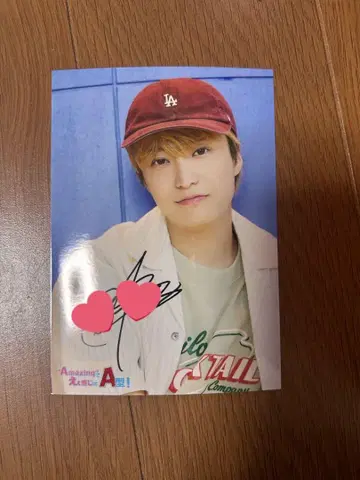 EBiDAN 운동회 2025 브로마이드 다나카 마사노리 사인