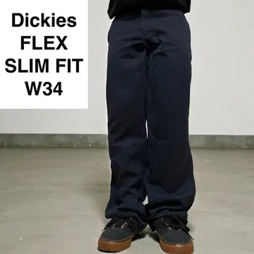 디키즈 w34 l34 슬림핏 워크 팬츠 블랙 구제 의류 873 FLEX