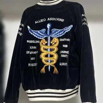 OCTPUS ARMY JOHNS HAMER 벨벳 벨로아 스카잔 블랙