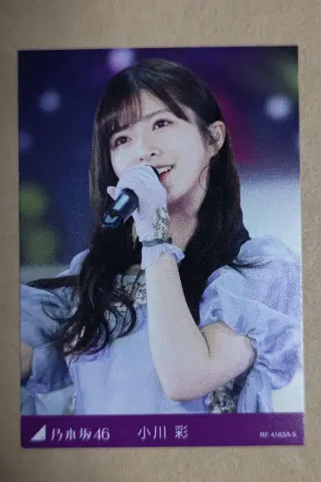 노기자카46 요다 유키 졸업 콘서트 특전 오가와 아야 트레이딩 카드