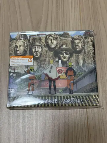 FLOW THE COVER ~NARUTO 묶기~