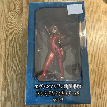 미개봉품 미사용 에반게리온 신극장판 프리미엄 피규어 Vol.8