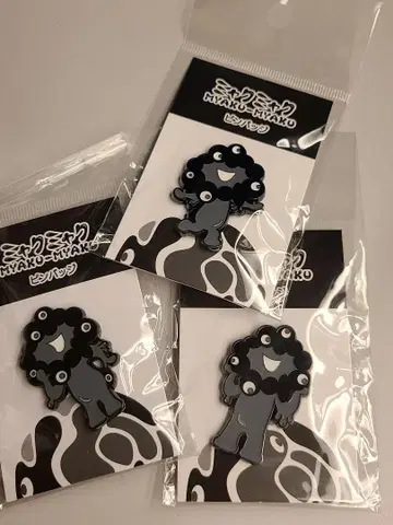 블랙 미야쿠미야쿠 미야쿠미야쿠 핀 배지 3종 세트