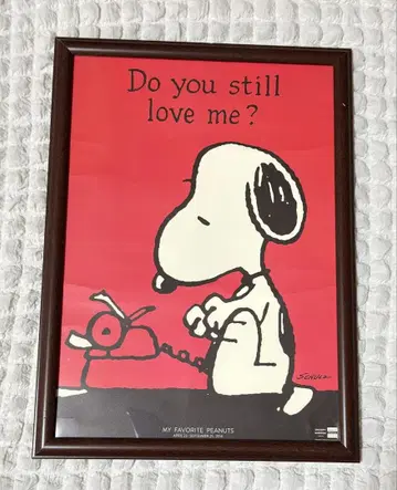 PEANUTS 스누피 포스터 즉시 구매 가능