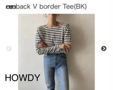HOWDY back V border Tee / 블랙