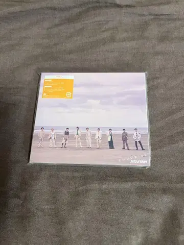 Snow Man 오렌지 kiss 싱글