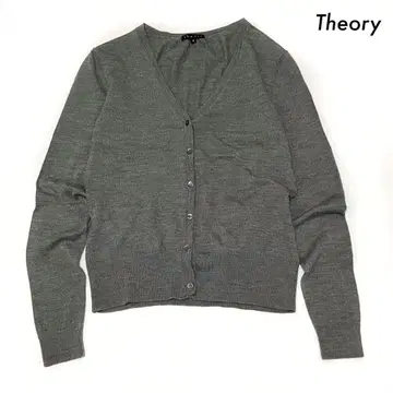 Theory 띠어리 긴팔 가디건 V넥 그레이