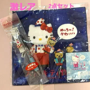 초레어 키티 고토치 오사카 미니 타월 & 볼펜 2종 세트 키티 이야기