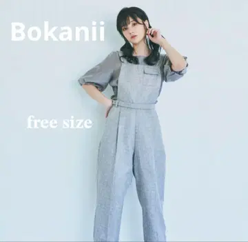 Bokanii 트위드 살로펫
