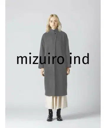 [ mizuiro ind ] 스탠드 카라 롱 코트