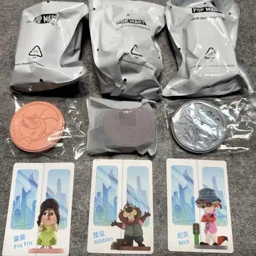 주토피아 팝마트 3종 세트