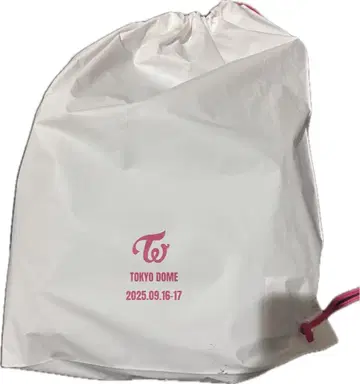 TWICE TOKYO DOME 업그레이드 혜택 은색 테이프 포함