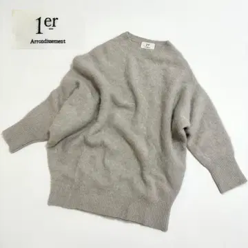 1er Arrondissement 라쿤 폭스 디자인 풀오버 변형