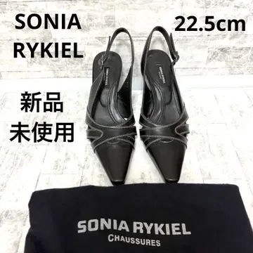 새상품 [SONIA RYKIEL] 22.5cm 블랙 슬링백 펌프스