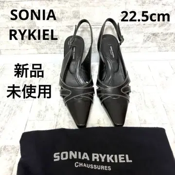 새상품 [SONIA RYKIEL] 22.5cm 블랙 슬링백 펌프스