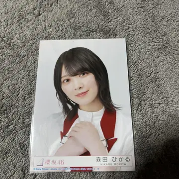 사쿠라자카46 모리타 히카루 브로마이드 As you know? 봉입 요리