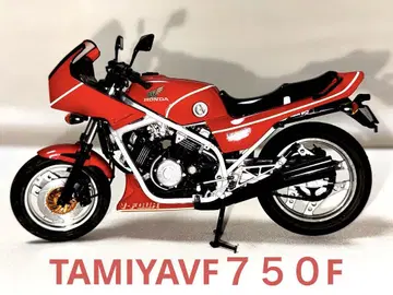 타미야제 혼다 VF750F 프라모델 완성품