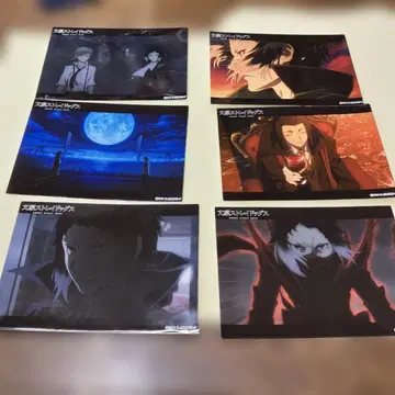 문호 스트레이독스 문스독 공식 장면 사진 브로마이드 6장 세트