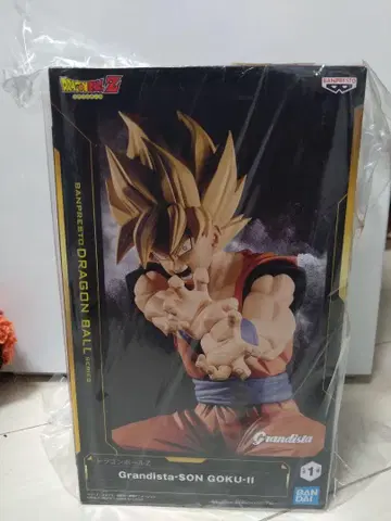 Grandista-SON GOKU-II 피규어 약 28cm 미개봉