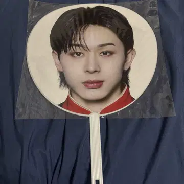 에비라이 2025 원엔 에이쿠 부채