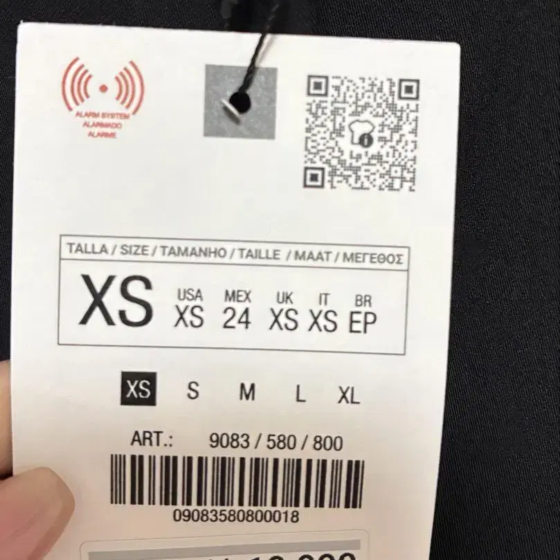 2번째 상품 이미지