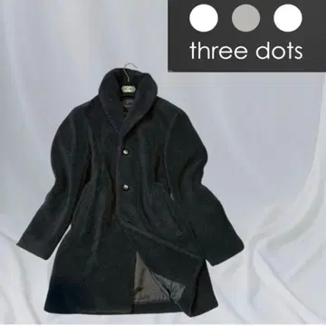 THREE DOTS 싸개 버튼 보아 코트 S 블랙
