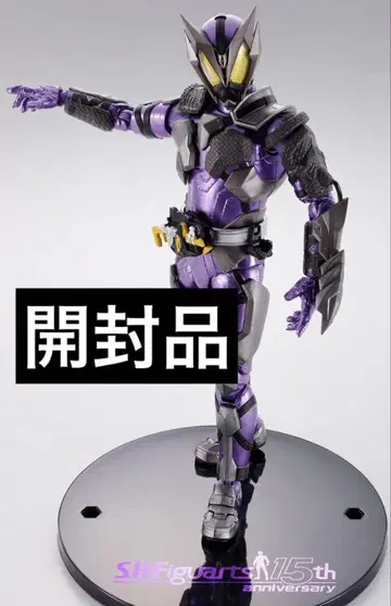 S.H.Figuarts 가면라이더 메츠 15주년Ver.