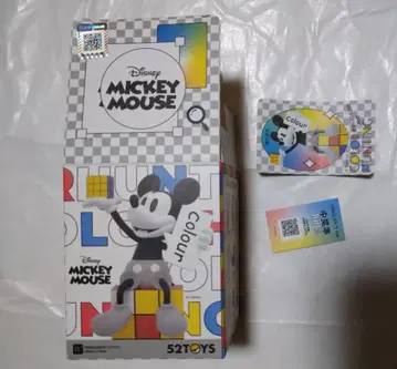 52TOYS Disney 미키마우스의 MAGIC CUBE GAME 1개